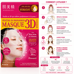 Hadabisei 3D facial mask Anti-Âge & Hydratation