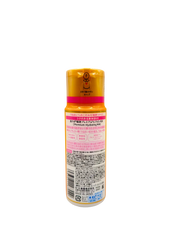 Hada Labo Gokujyun Premium Hyaluronic Lotion