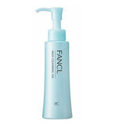 FANCL Gentle Cleansing Oil