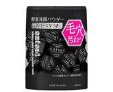 Suisai Beauty Clear Black Powder Wash