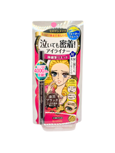 Heroine Make Smooth Liquid Eyeliner Super Keep (Intense Black)