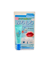 Kiss Me Puchimochi Lip Scrub