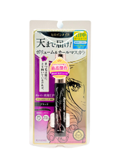 Kiss me Heroine Make Volume UP Mascara Super Waterproof (black)