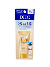 DHC Perfect UV Gel SPF 50+ PA++++