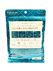 LuLuLun Precious Balance