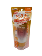 Skin Aqua Super Moisture Barrier UV Essence SPF 50+ PA++++