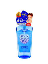 Softymo Speedy Cleansing Liquid