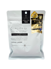 Super Azelaic Acid 100 Derma Laser