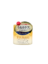 Tsubaki Premium EX Repair Mask