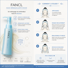 FANCL Gentle Cleansing Oil