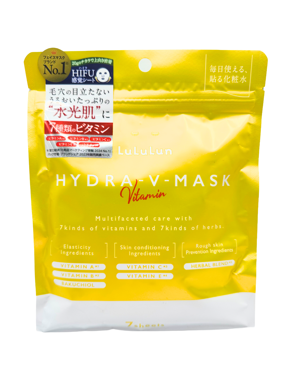 LuLuLun Hydra V Mask Vitamin