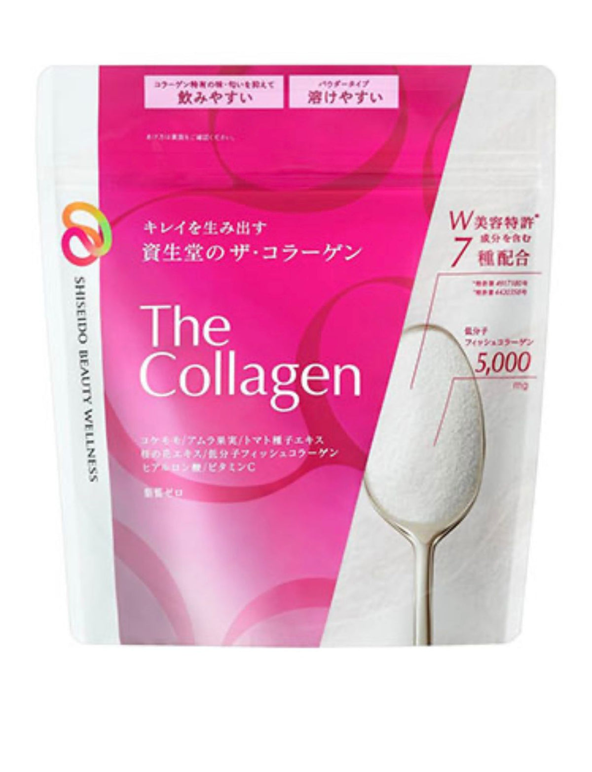 Shiseido The Collagen Powder