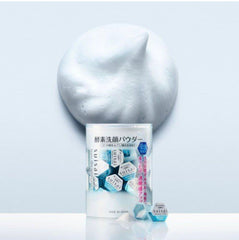 Suisai Beauty Clear Powder Wash