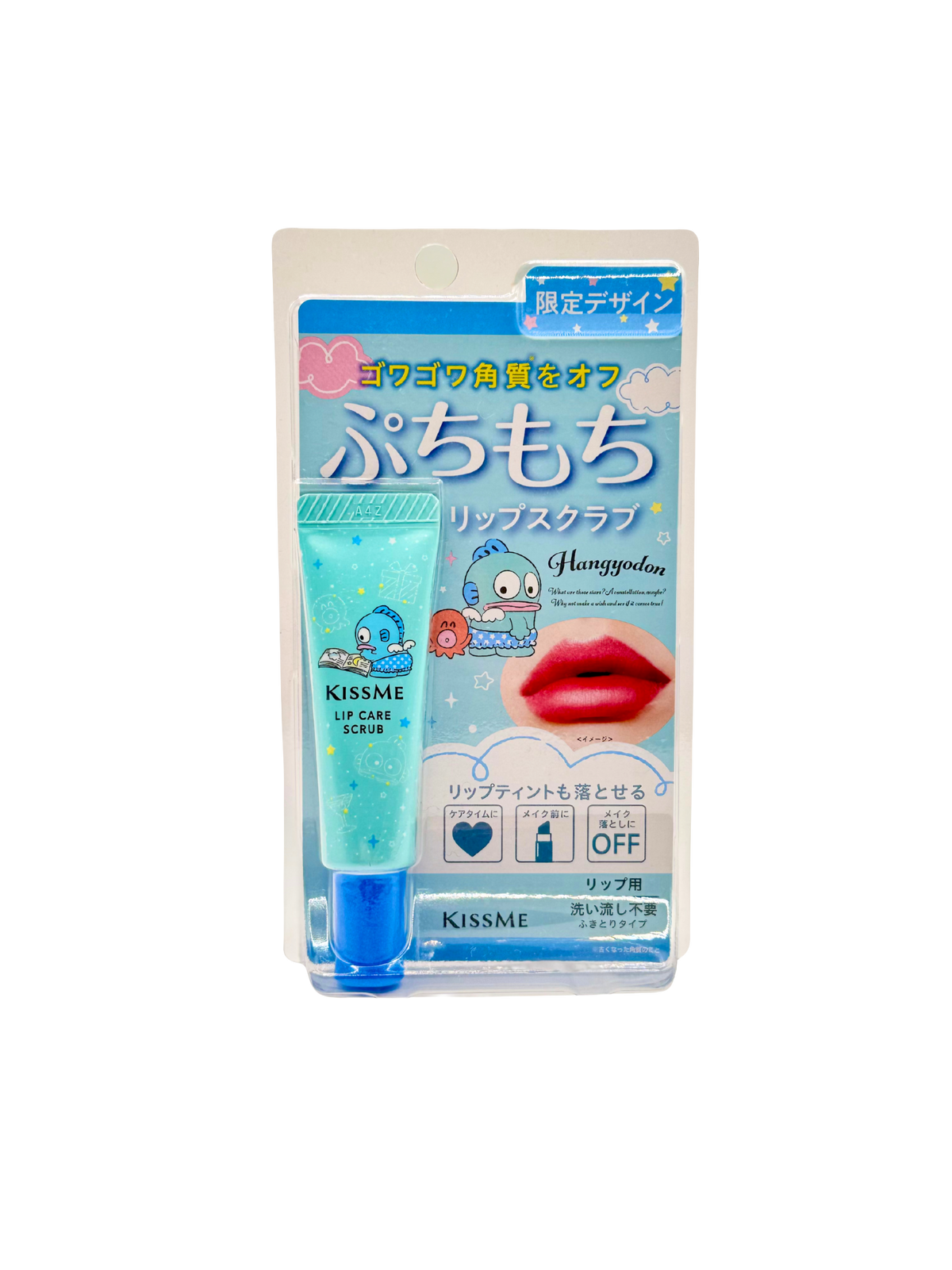 Kiss Me Puchimochi Lip Scrub