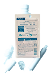 Kiss Me Puchimochi Lip Scrub