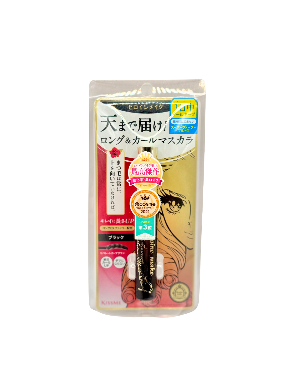 Kiss me Heroine Make Long UP Mascara Super Waterproof (intense black)