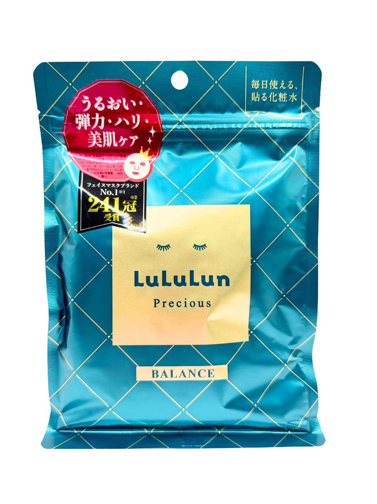 LuLuLun Precious Balance