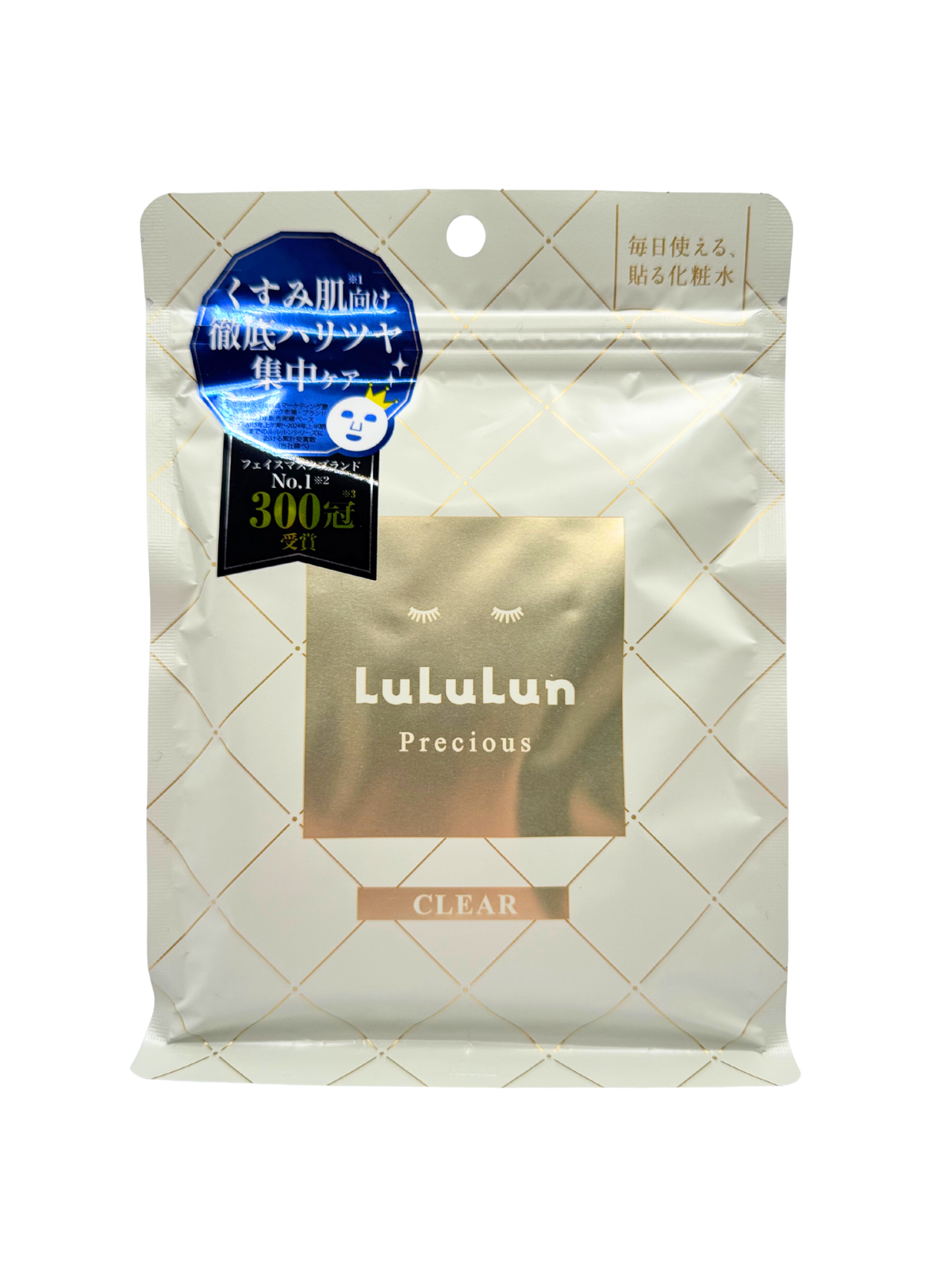 LuLuLun Precious CLEAR
