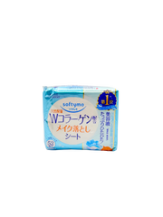 Softymo Cleansing Wipes