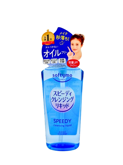 Softymo Speedy Cleansing Liquid