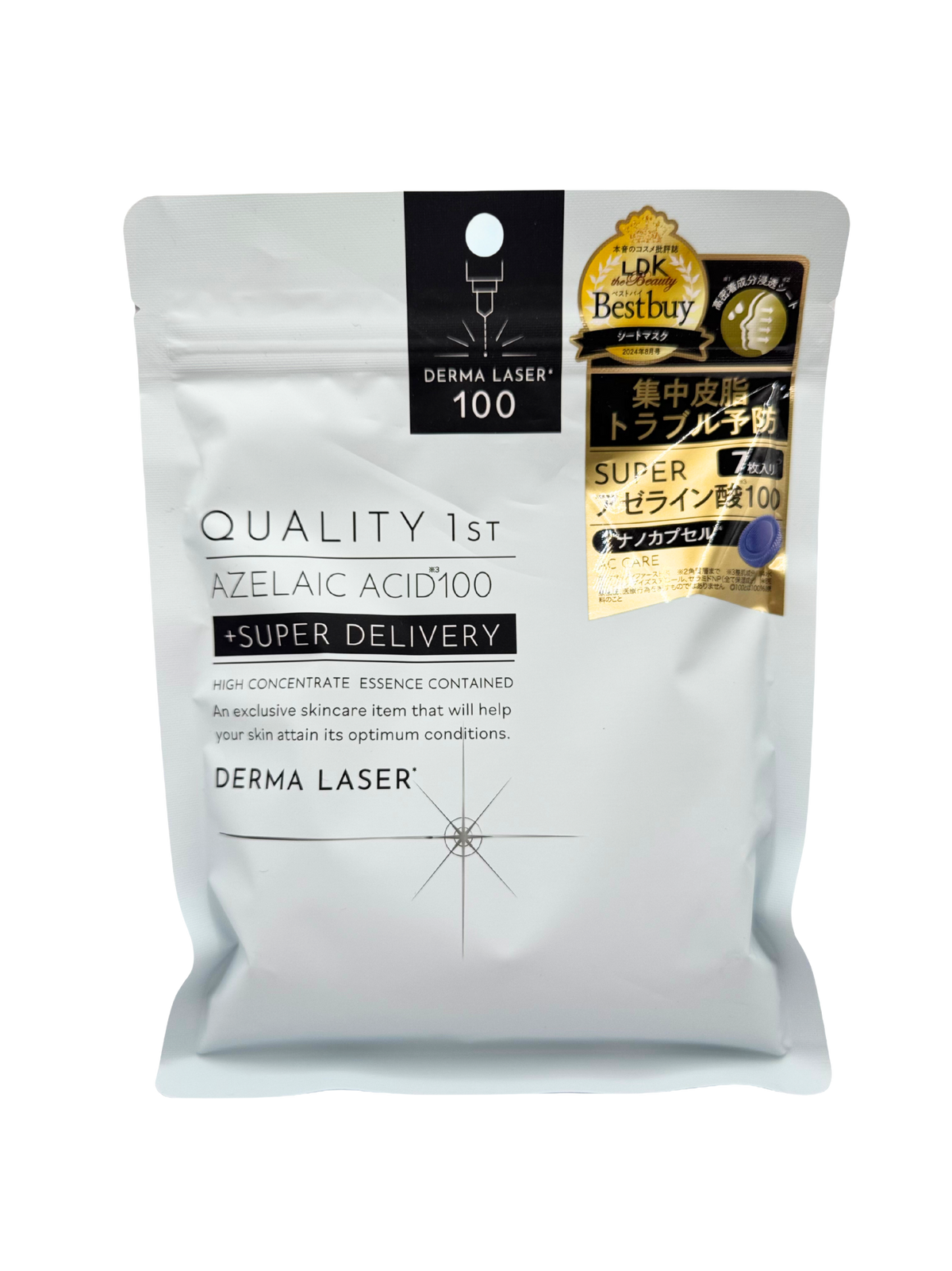 Super Azelaic Acid 100 Derma Laser