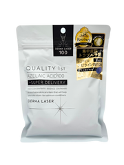 Super Azelaic Acid 100 Derma Laser