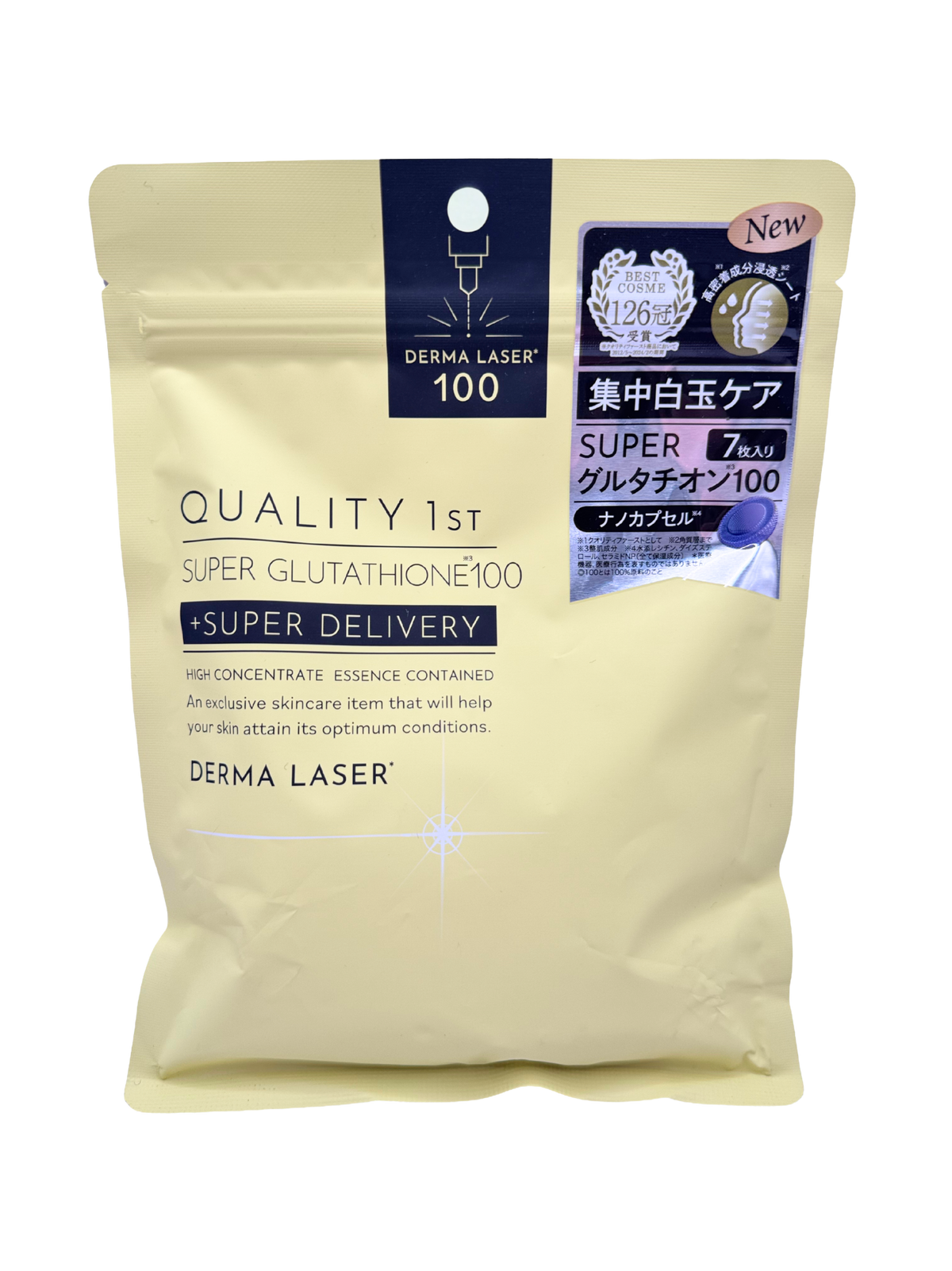 Super Glutathione 100 Derma Laser