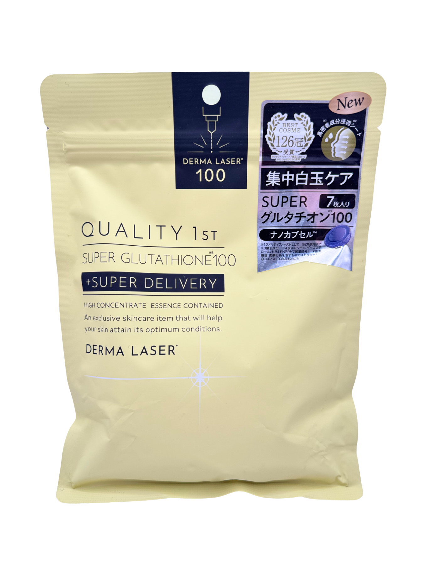 derma laser glutathione Quality 1st – Jbeauty Skincare