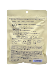 Super Glutathione 100 Derma Laser