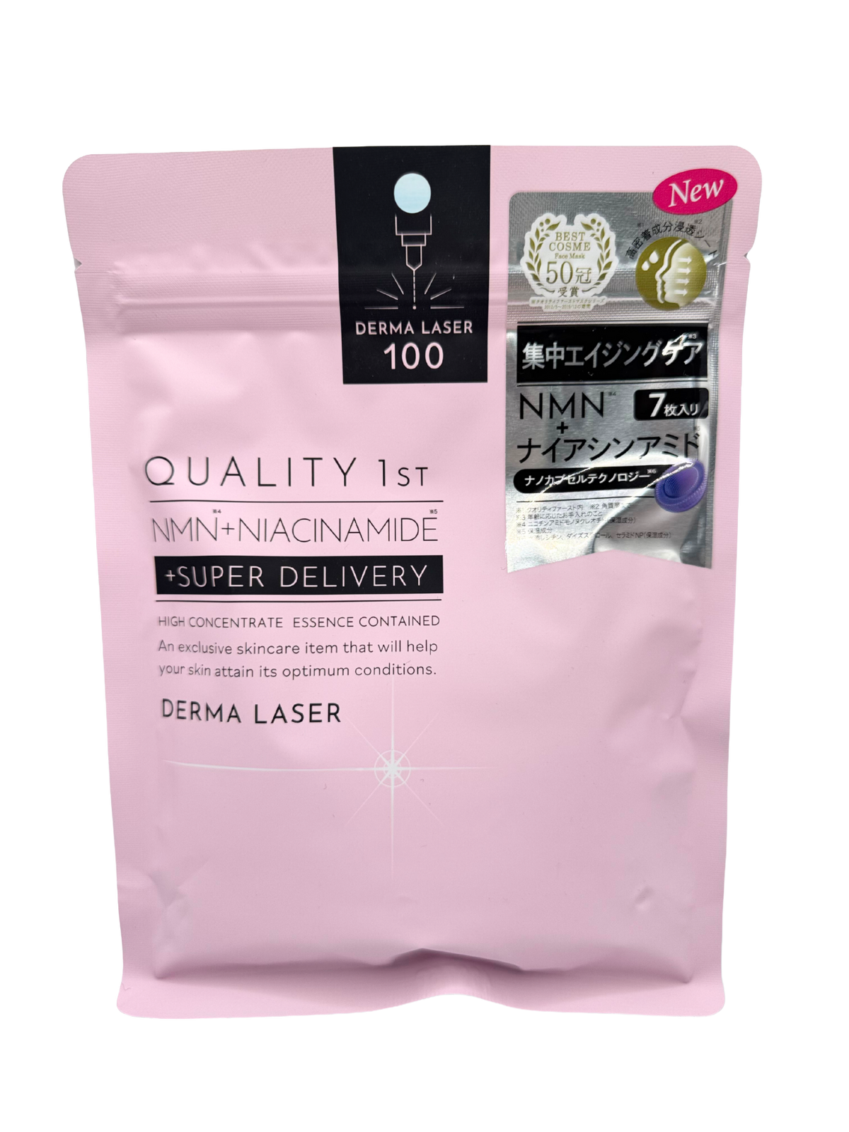 Super Niacinamide Derma Laser