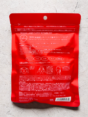 Super Retinol 100 Derma Laser