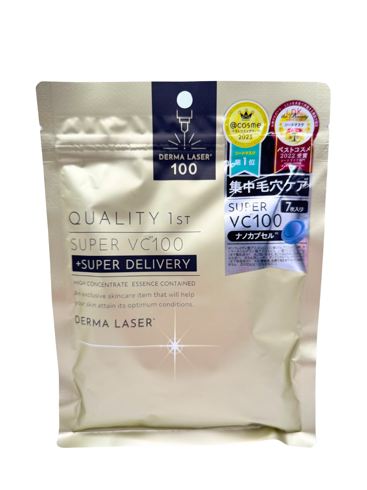 Super VC 100 Derma Laser