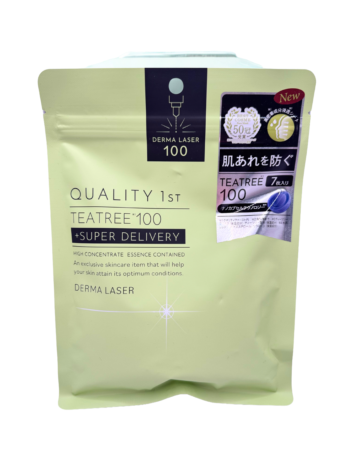 Tea Tree 100 Derma Laser