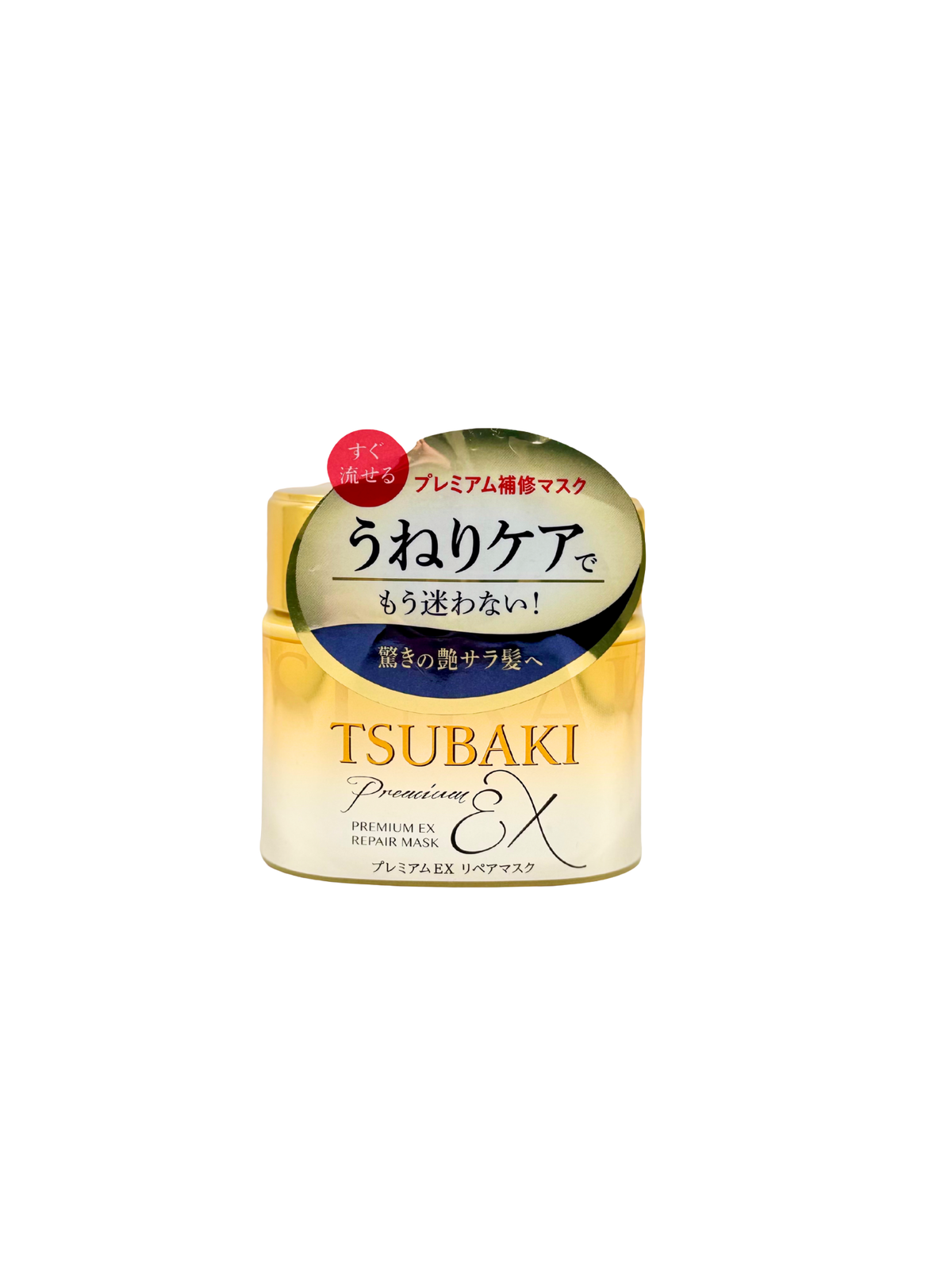 Tsubaki Premium EX Repair Mask
