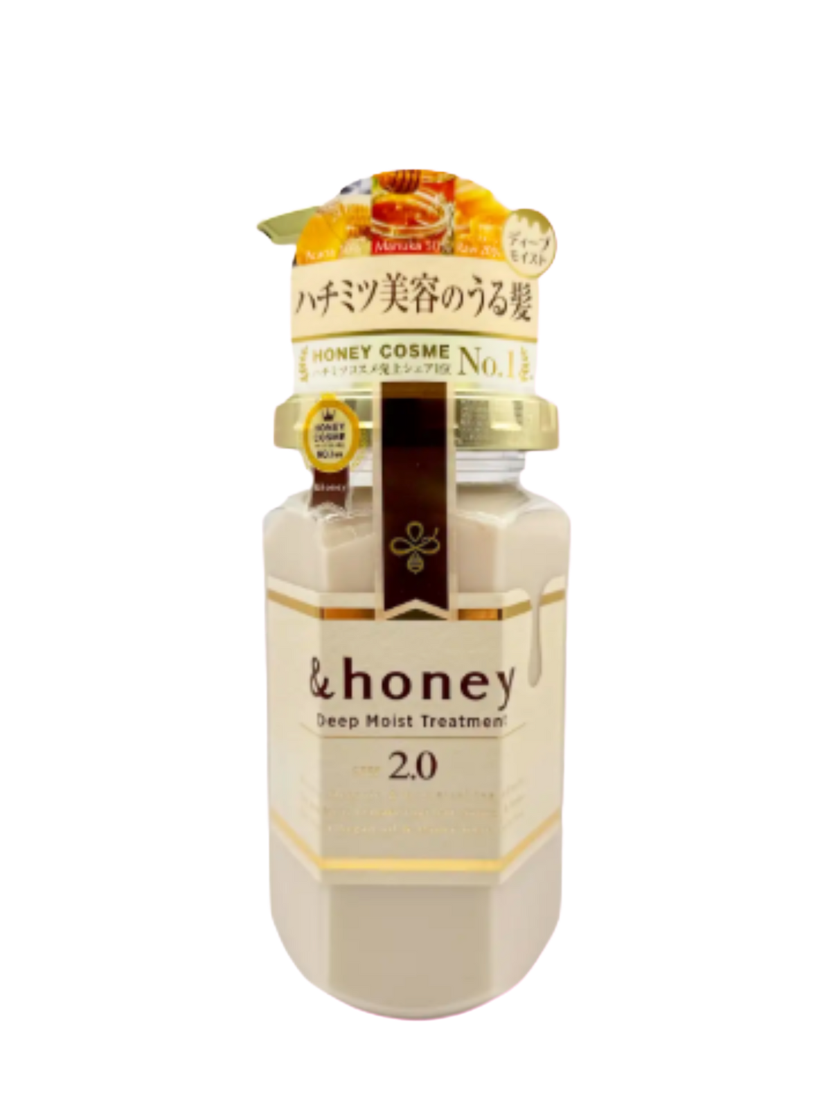 &Honey Deep Moist Treatment 2.0